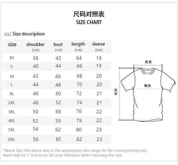 Men's Summer Vintage Casual Leopard Print Short Sleeve Zipper Polo Shirt